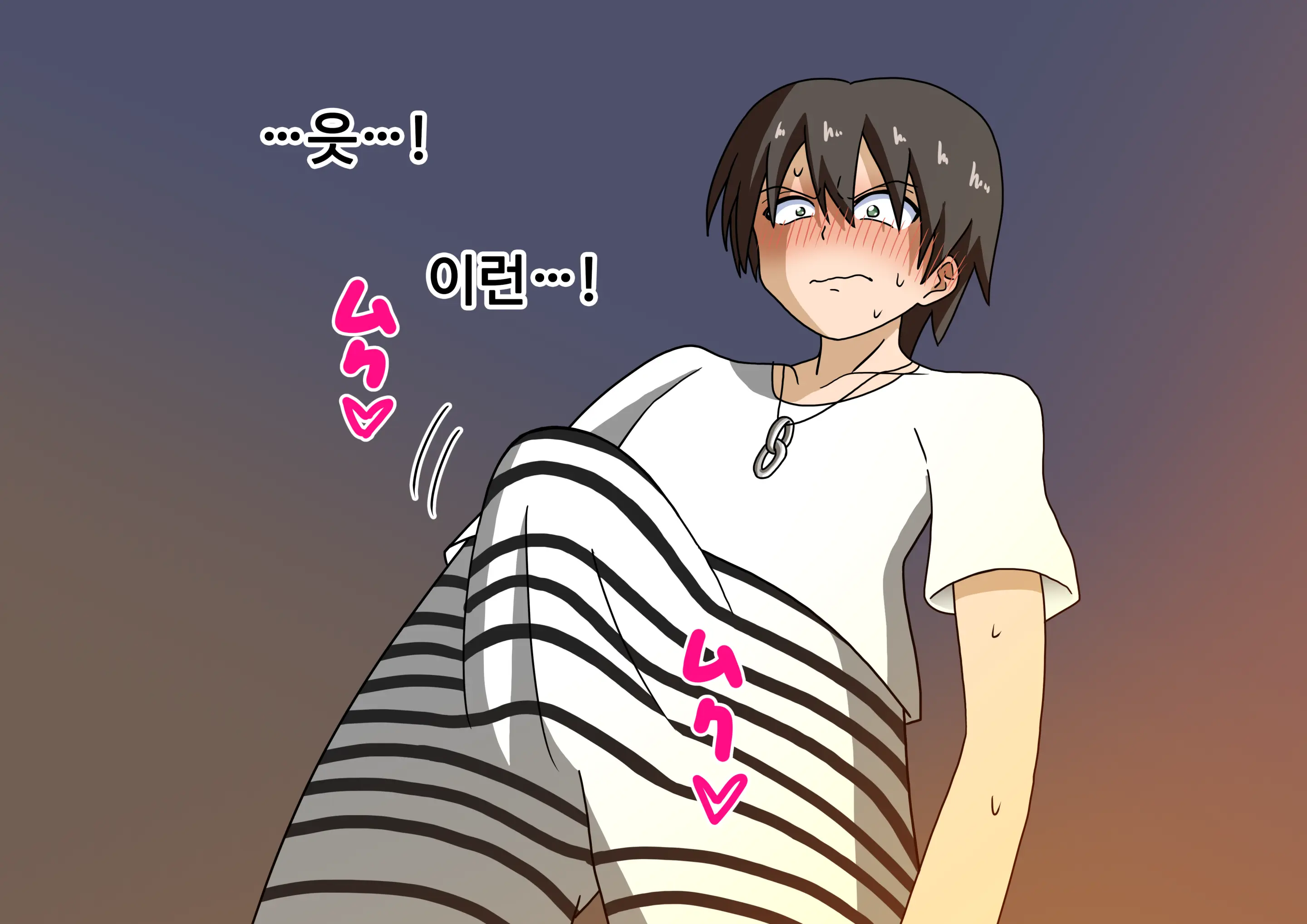 Mitari No Sono Ep.69~92